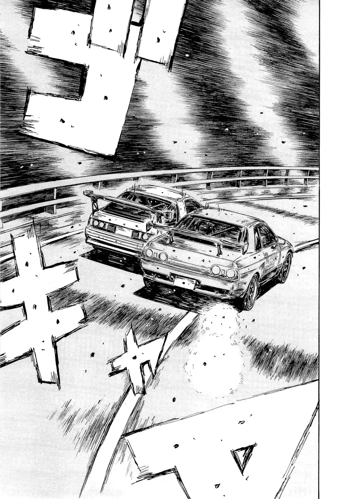 Initial D Chapter 597 4